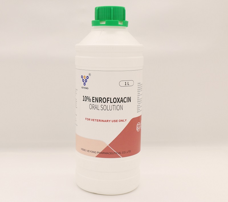Enrofloxacin ауызша шешім-1